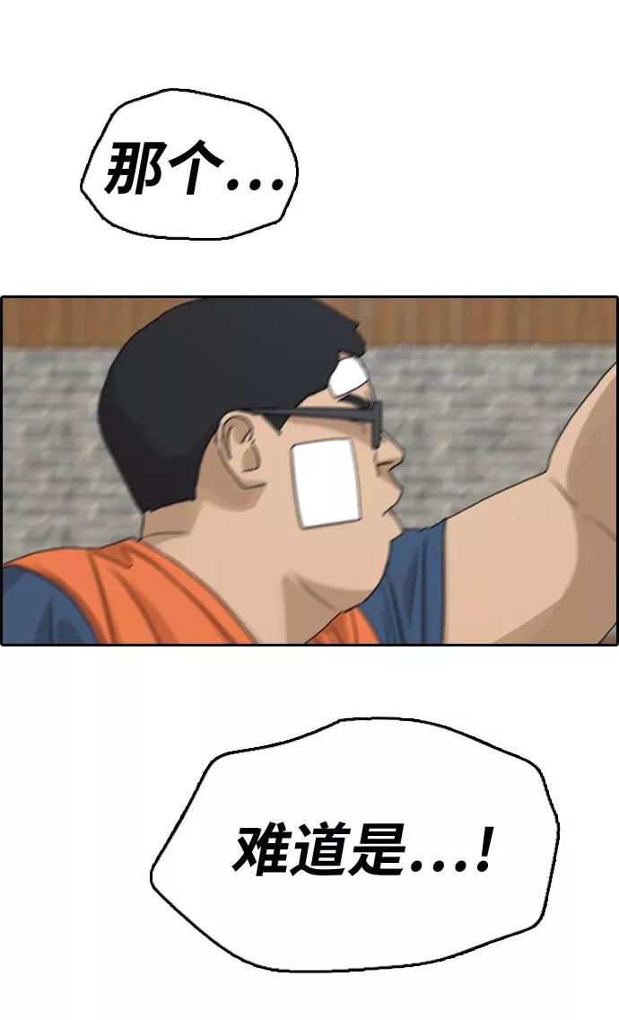 38.jpg