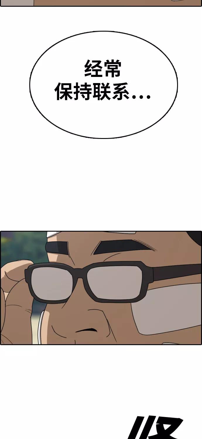 65.jpg