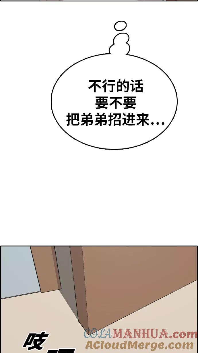 76.jpg