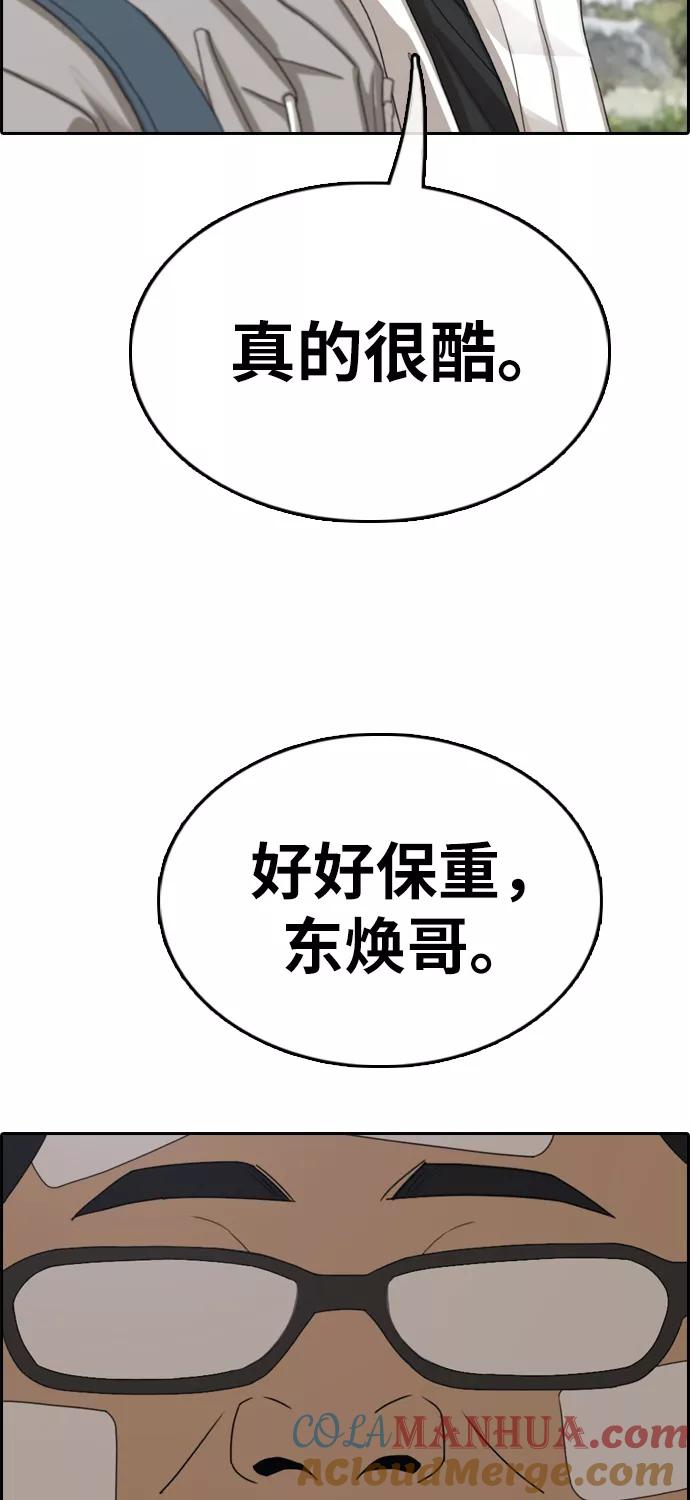 64.jpg