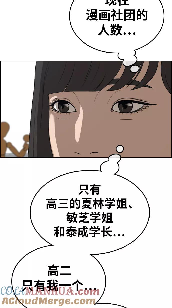 73.jpg