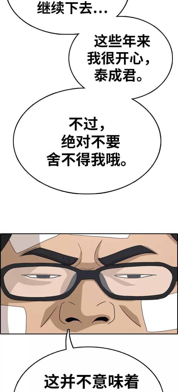 48.jpg