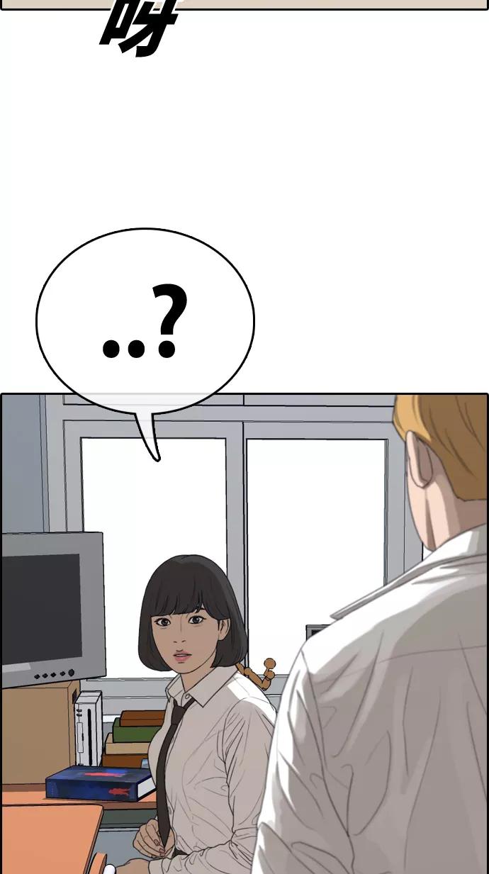 77.jpg