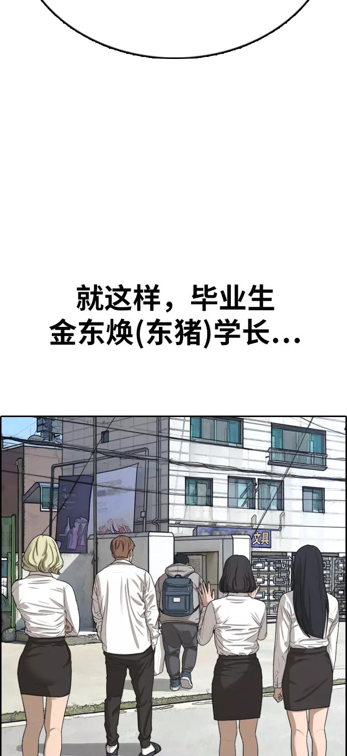 68.jpg