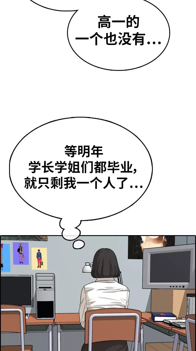 74.jpg