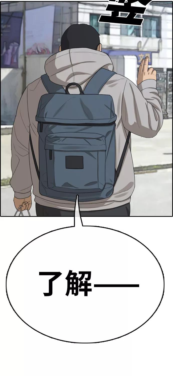 66.jpg