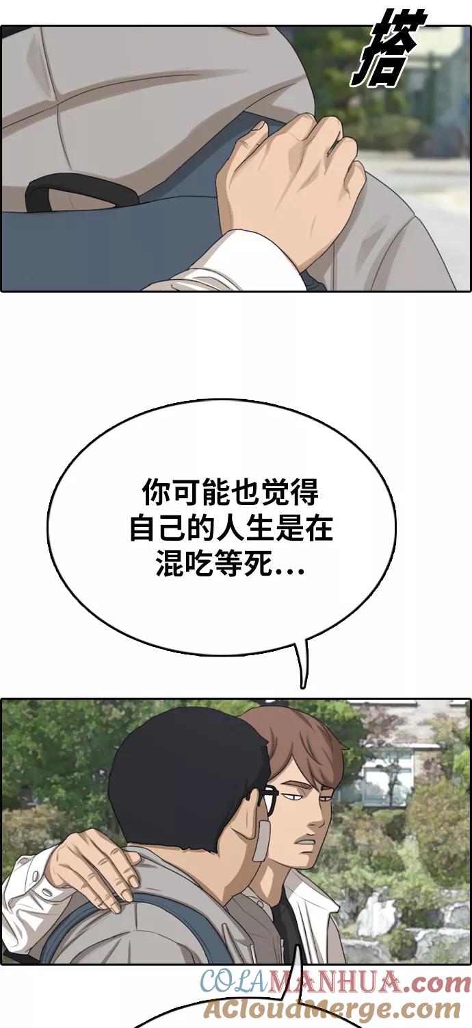 61.jpg