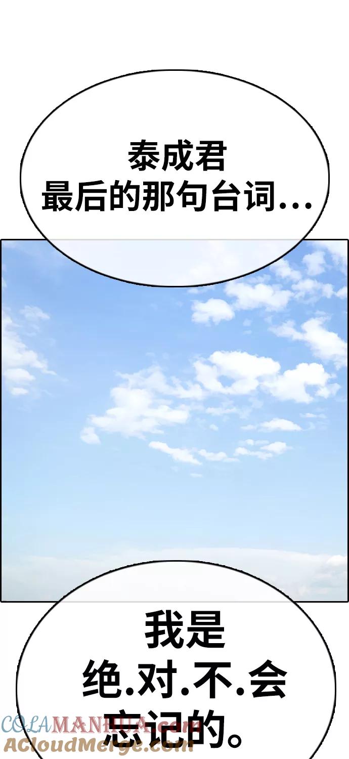 67.jpg