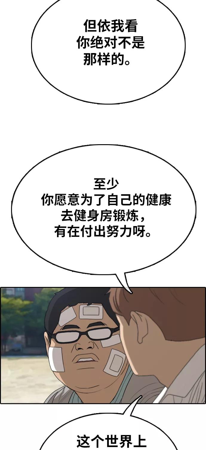 62.jpg