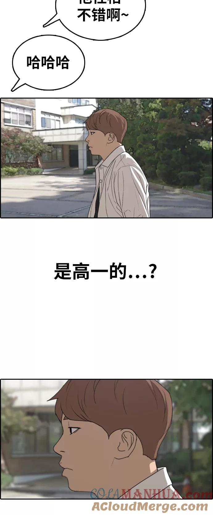 52.jpg