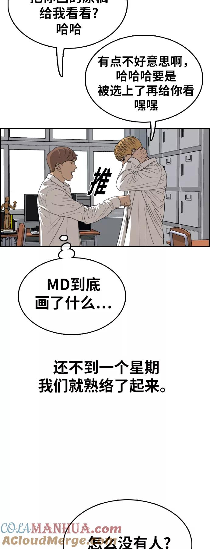 55.jpg