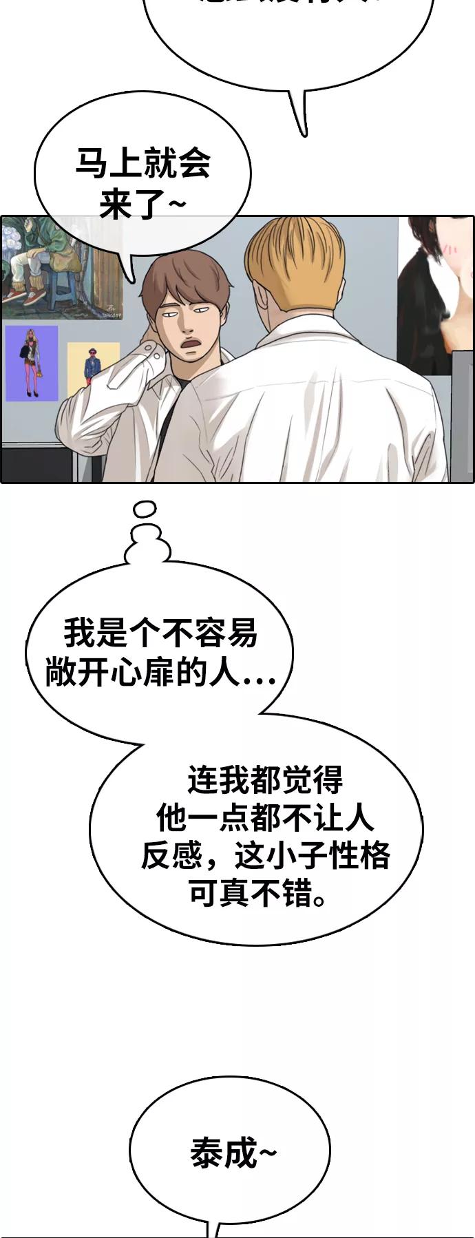56.jpg