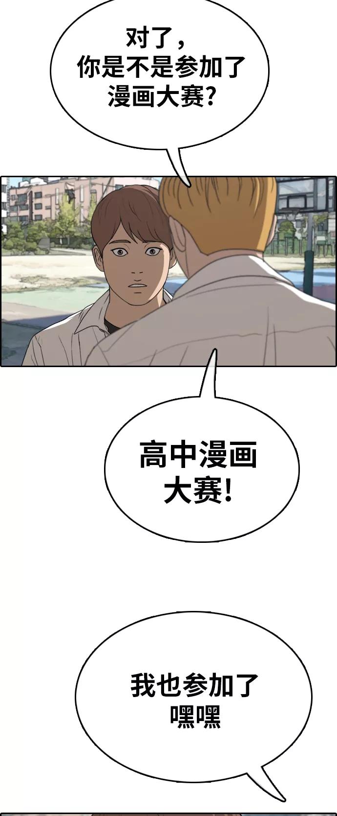 47.jpg