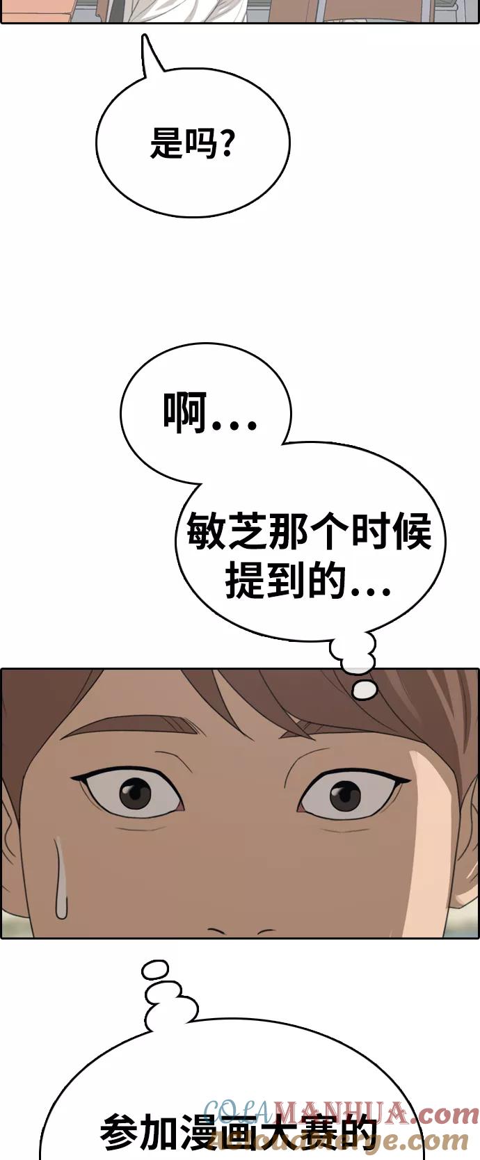 49.jpg