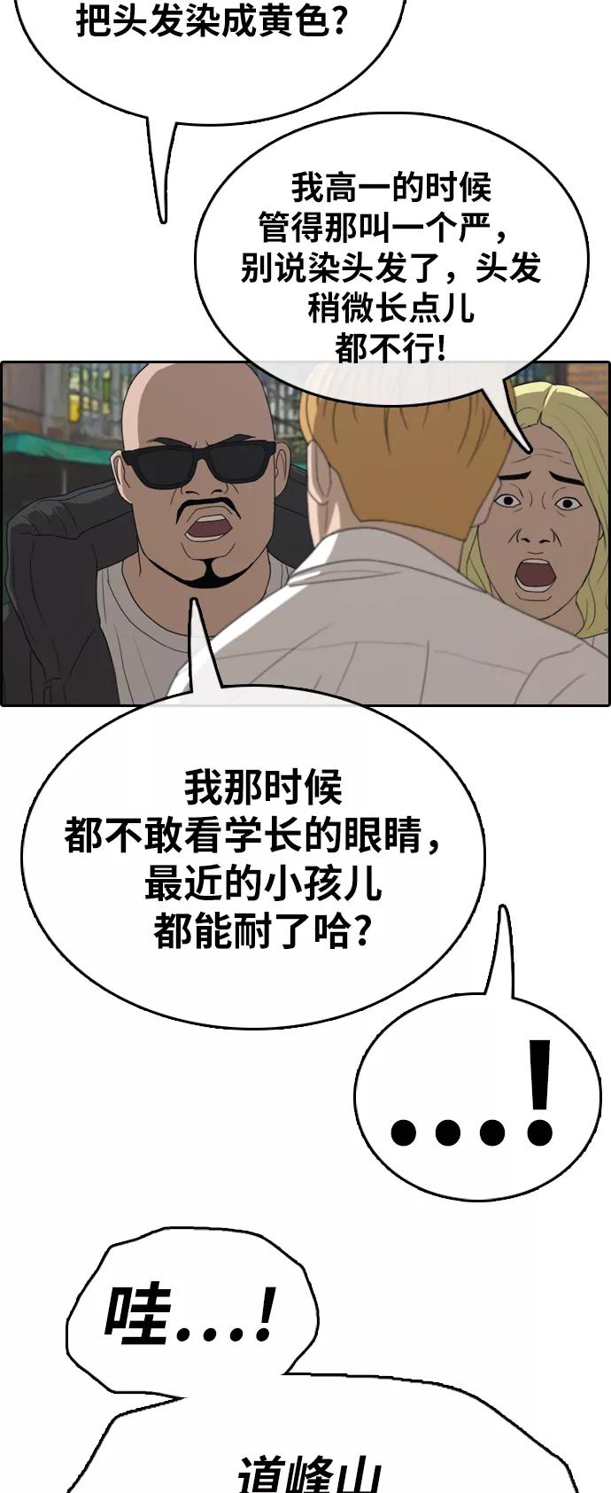 39.jpg
