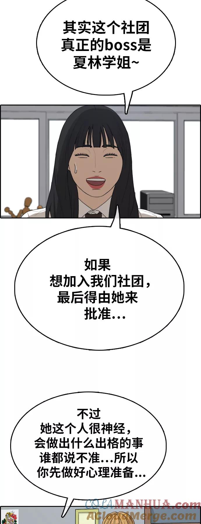 61.jpg