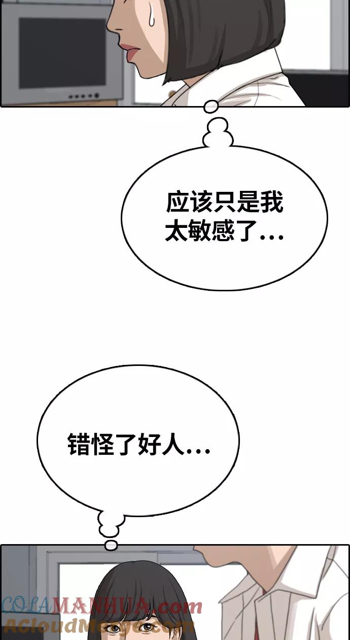73.jpg
