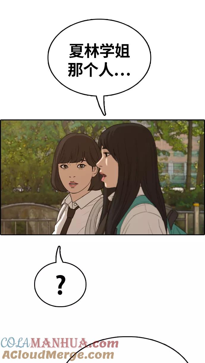 64.jpg