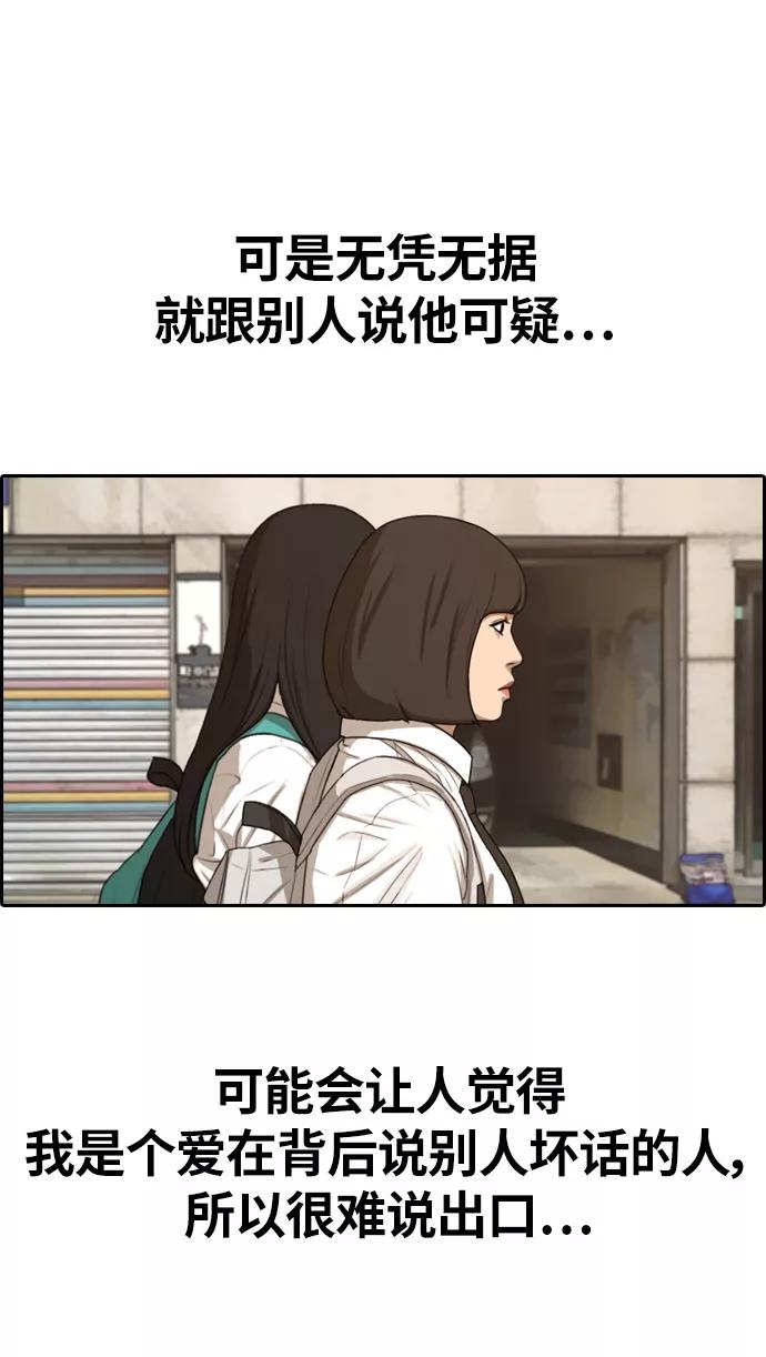 56.jpg