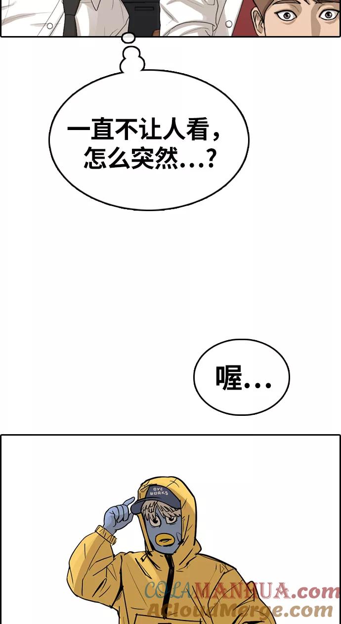 70.jpg