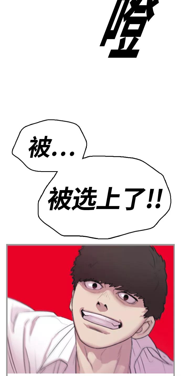 84.jpg