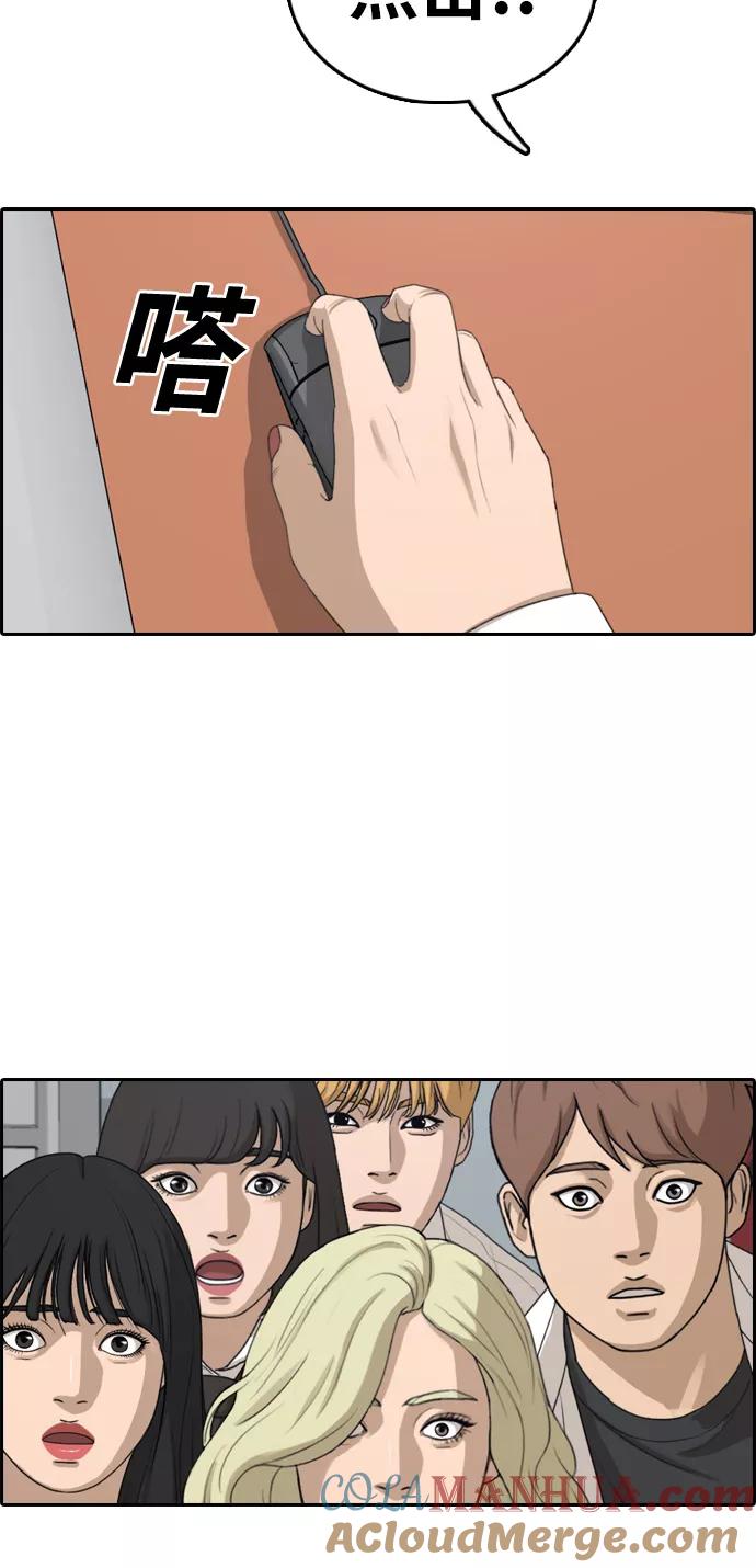 82.jpg