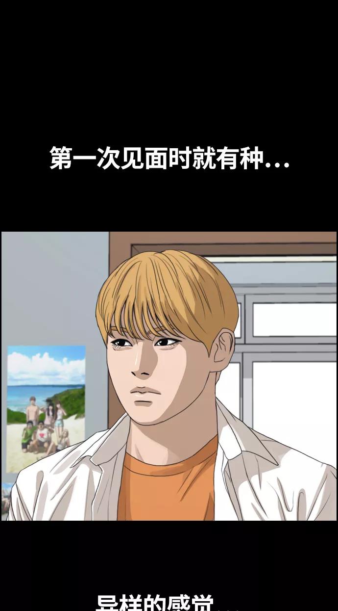 38.jpg