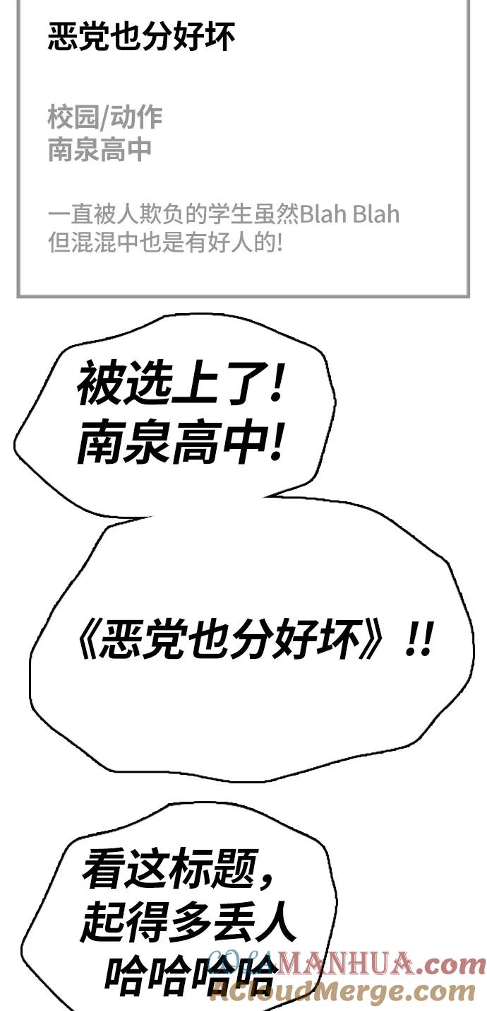 85.jpg