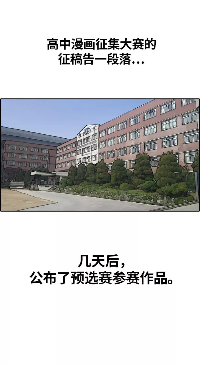 77.jpg