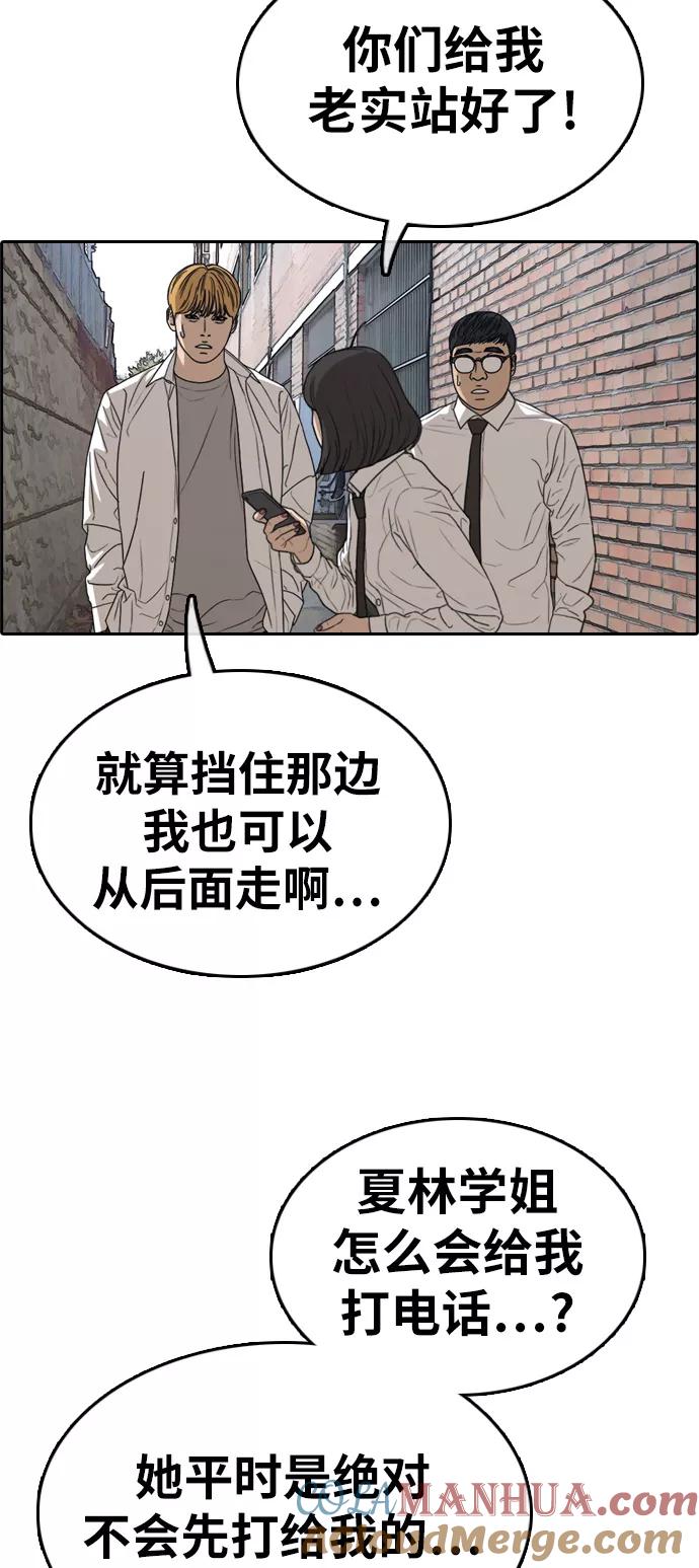 76.jpg