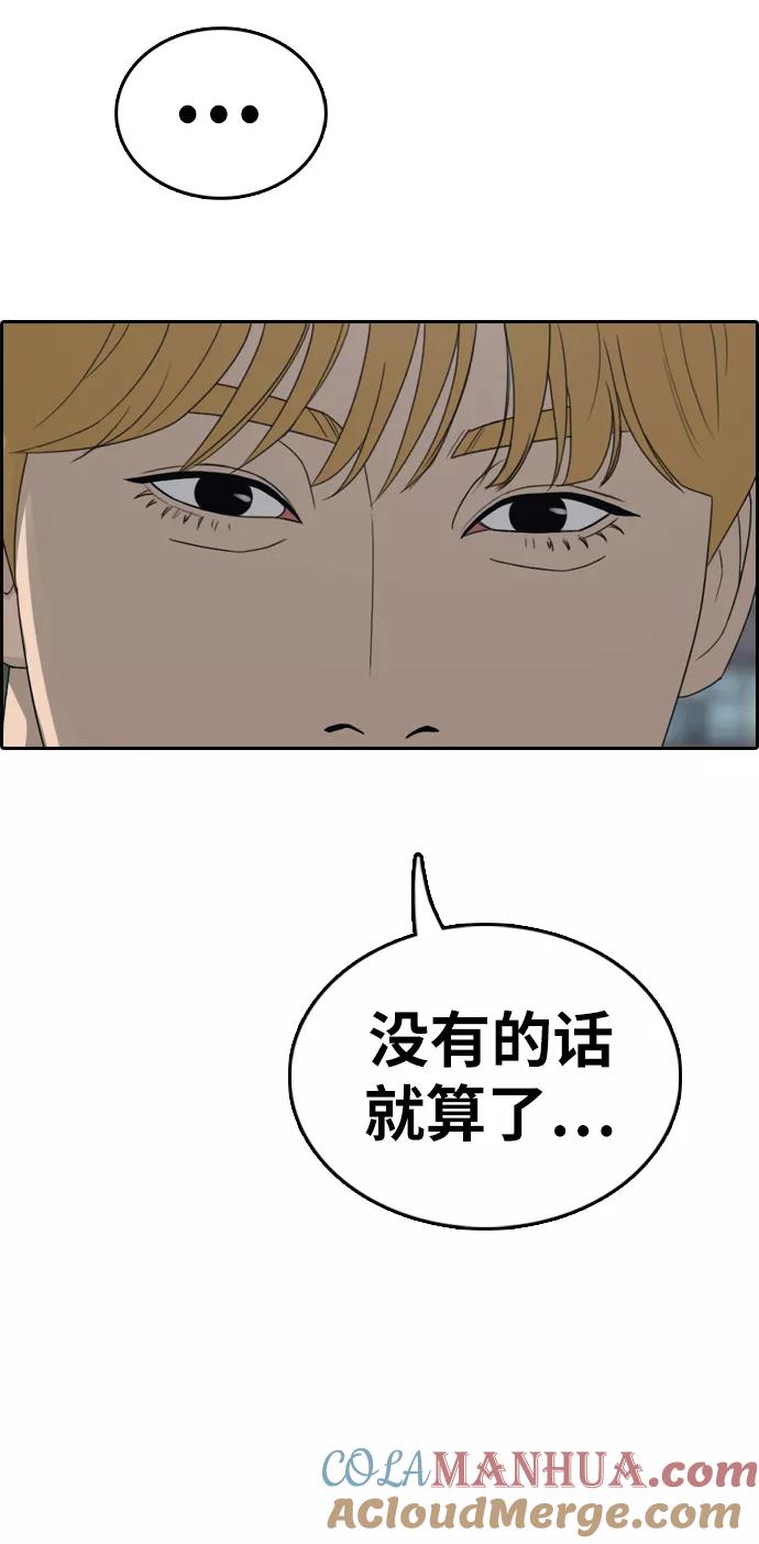 43.jpg
