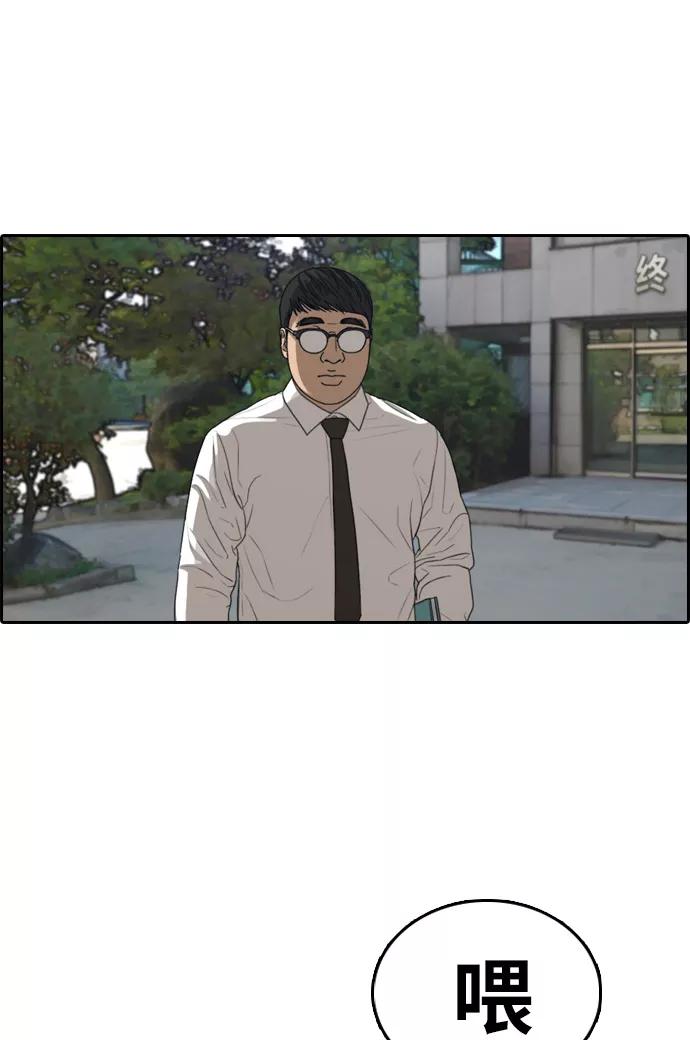 53.jpg