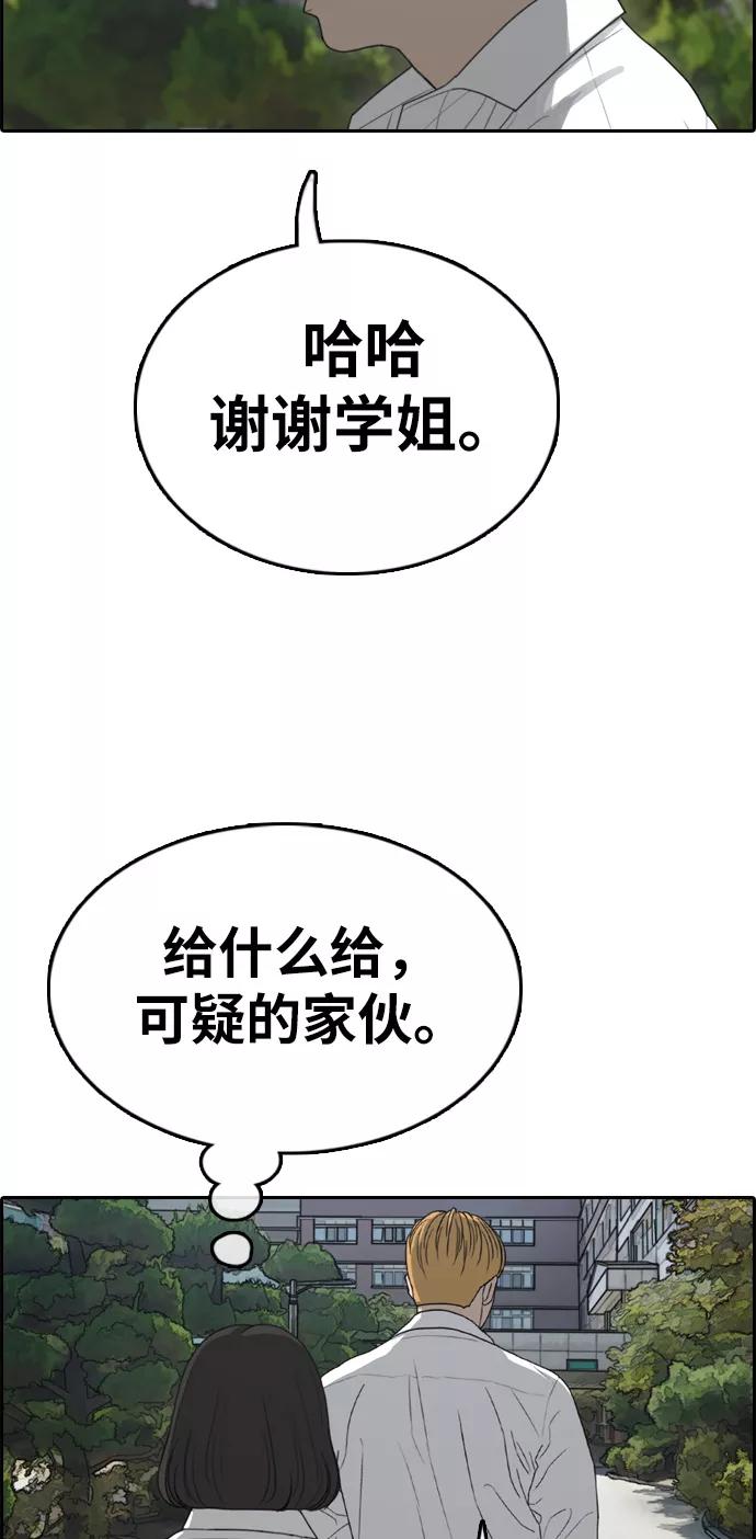 39.jpg