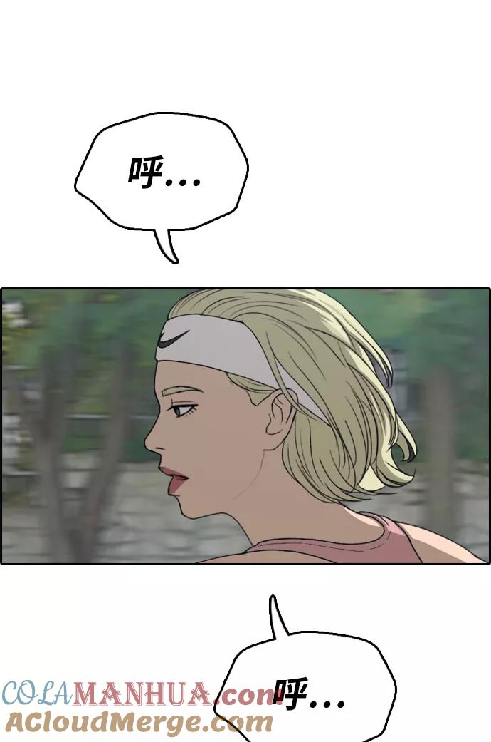 49.jpg