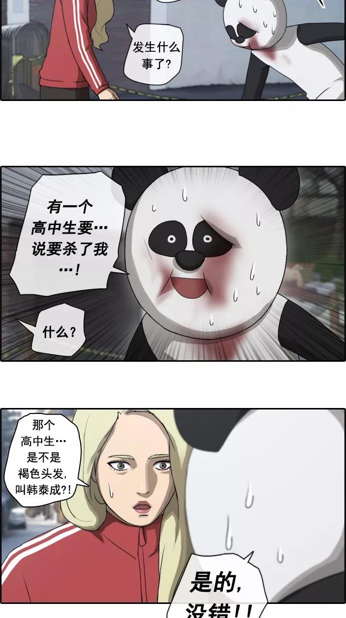 14.jpg