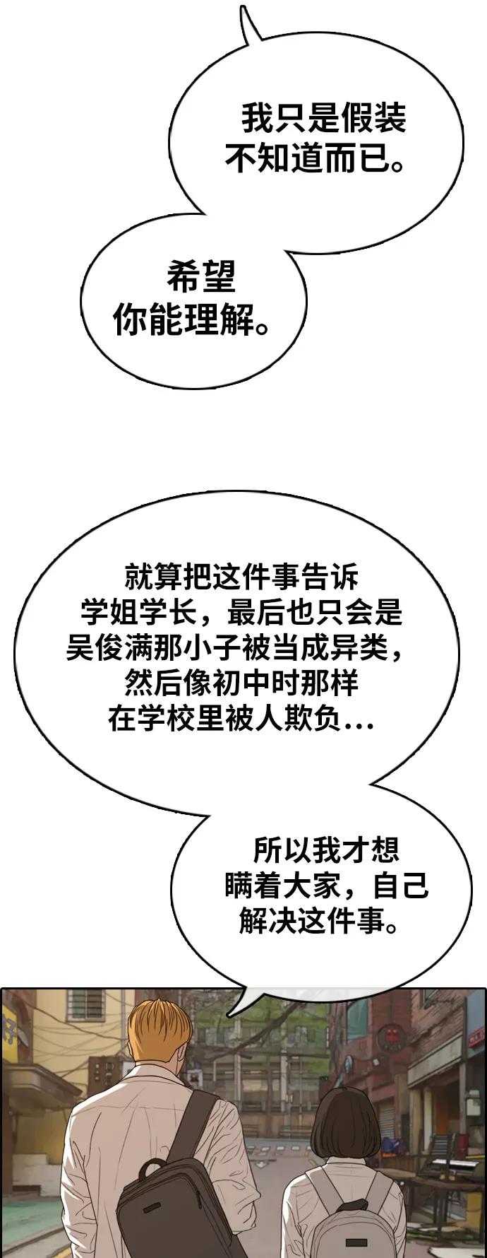 67.jpg