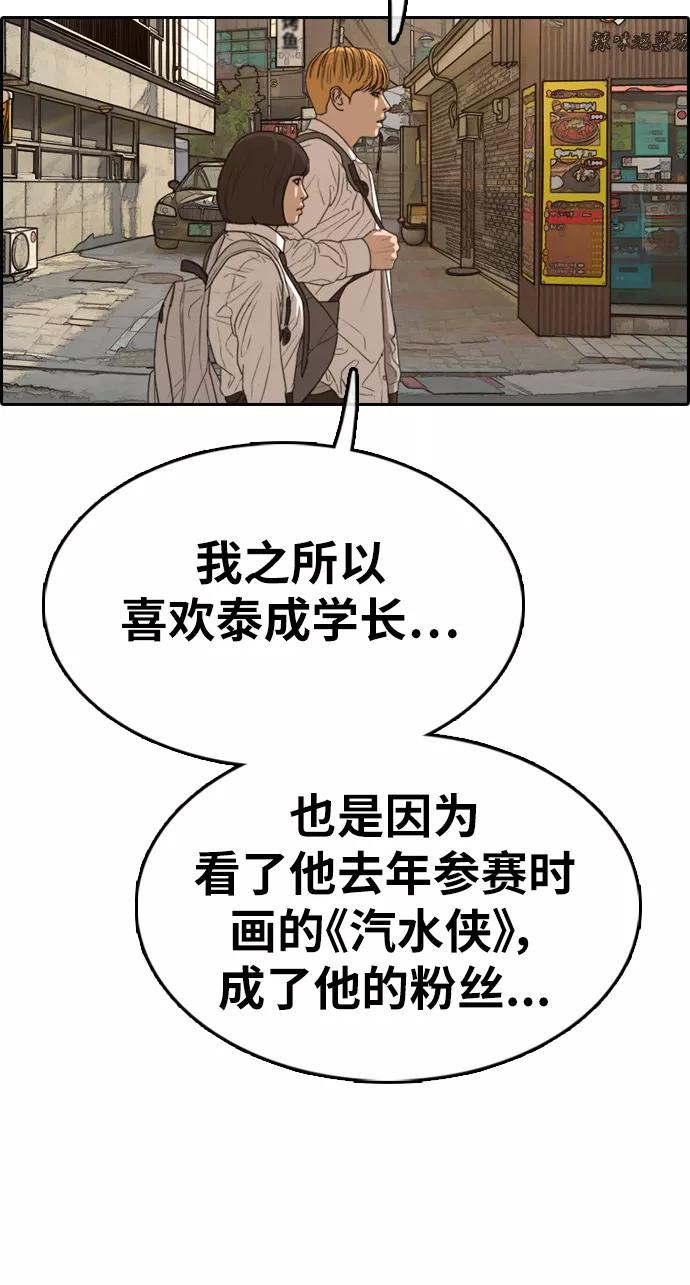 59.jpg