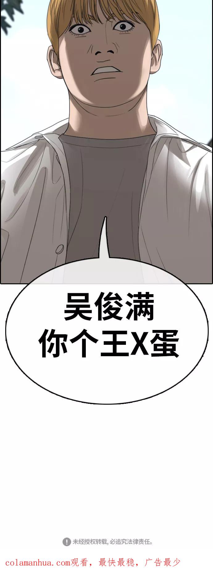 74.jpg