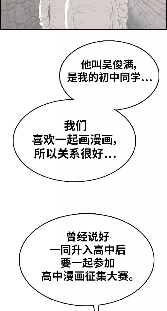 58.jpg