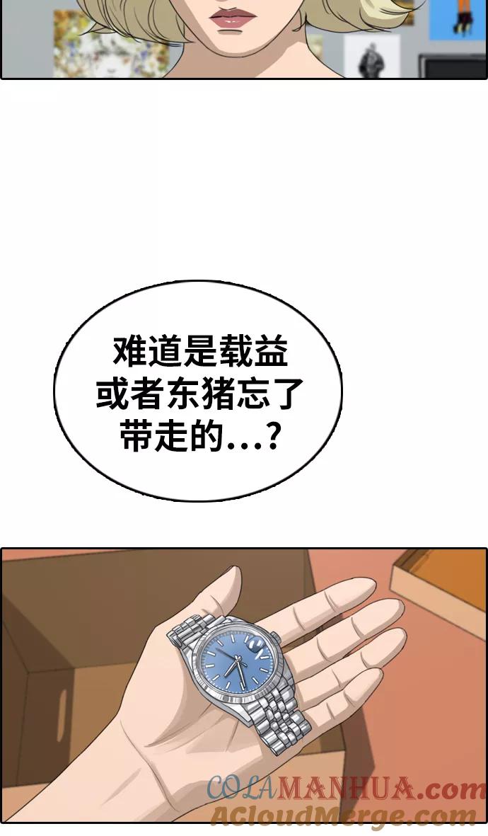 27.jpg