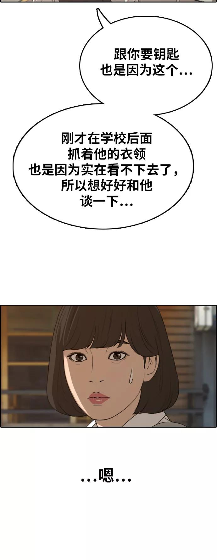 68.jpg
