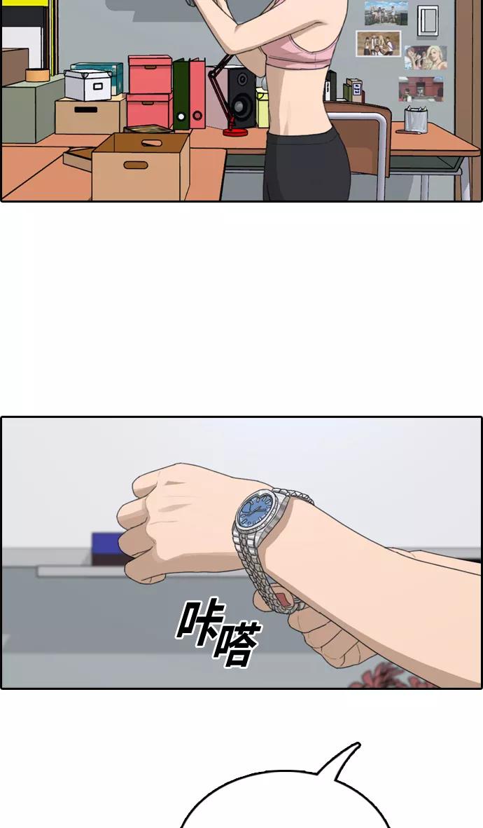 29.jpg