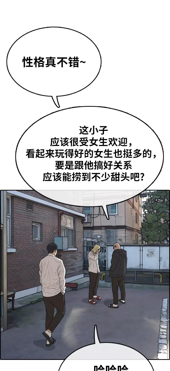 44.jpg