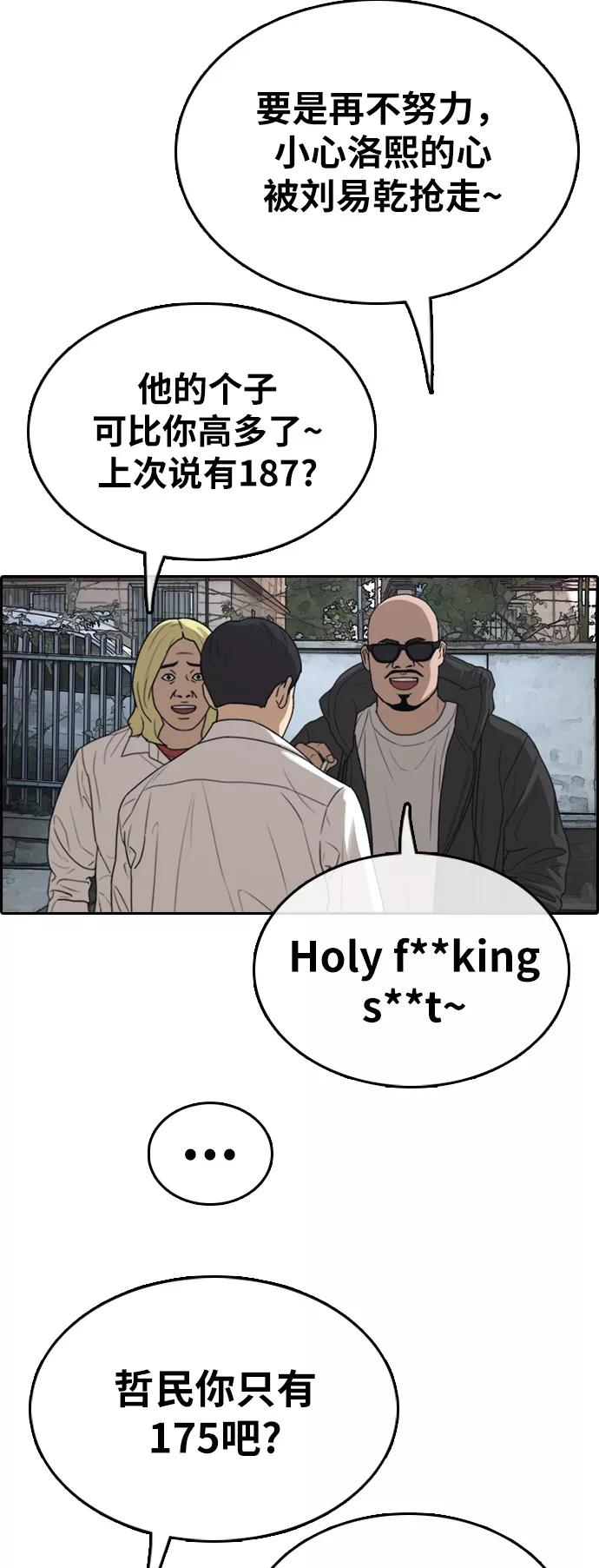 54.jpg