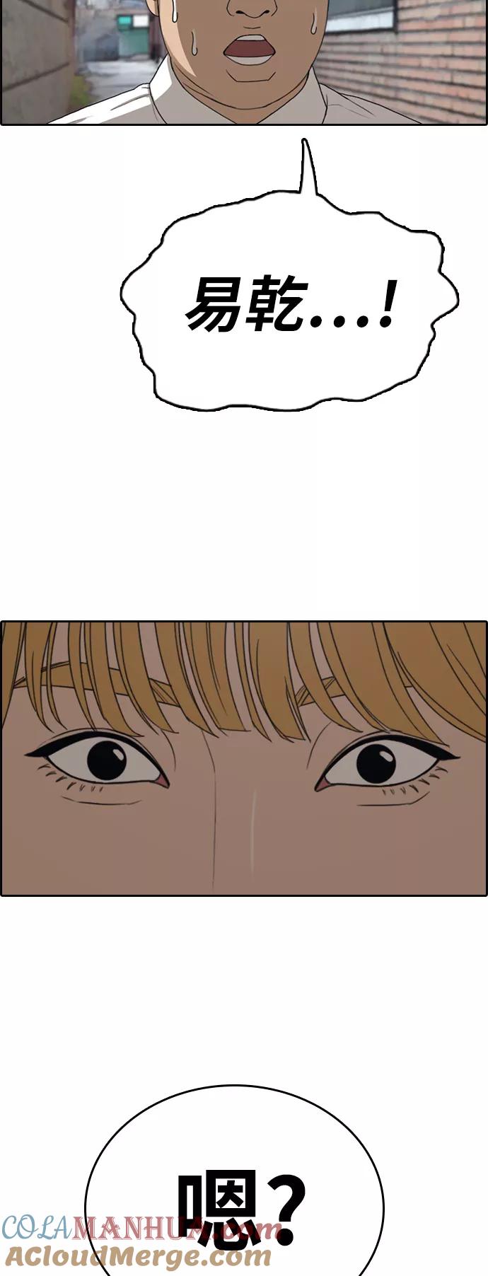 61.jpg
