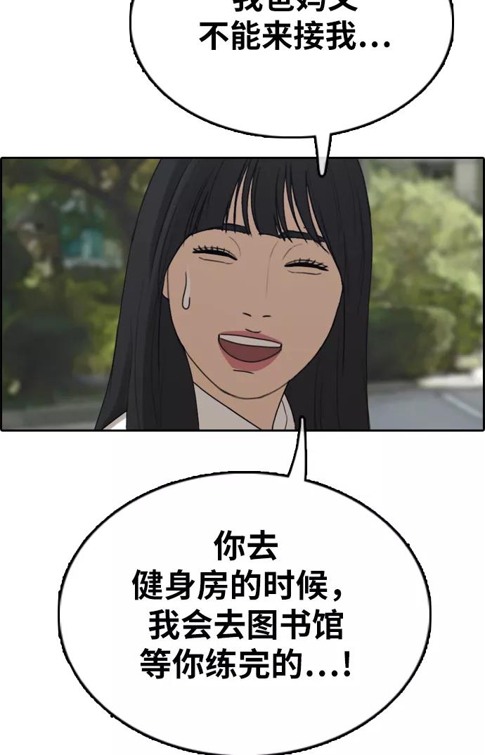 87.jpg