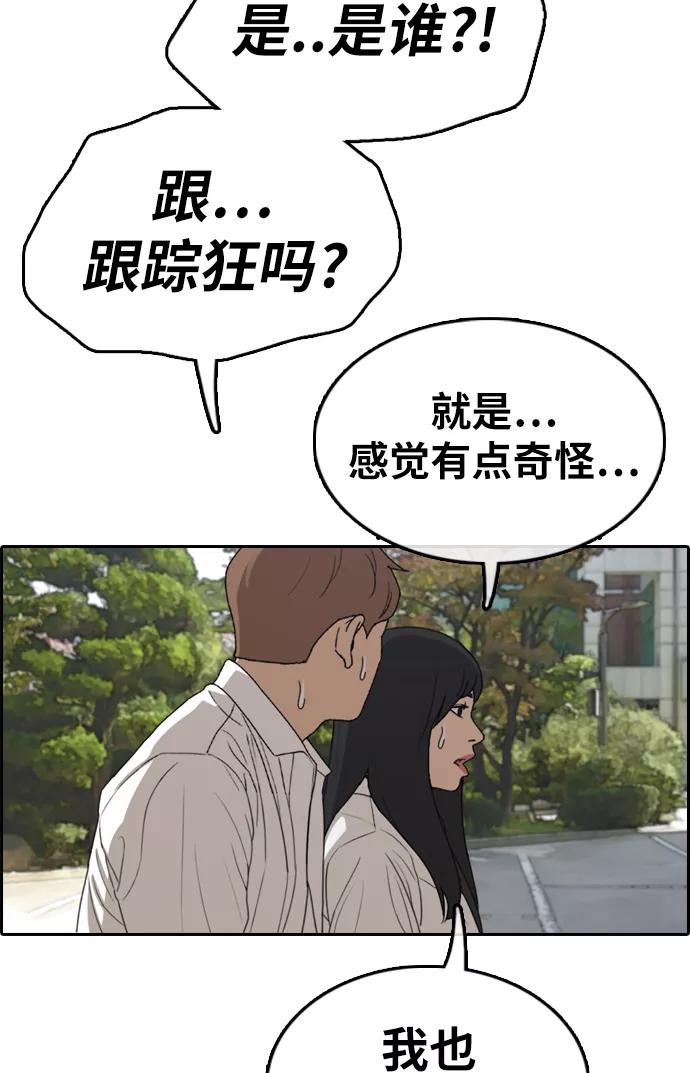84.jpg
