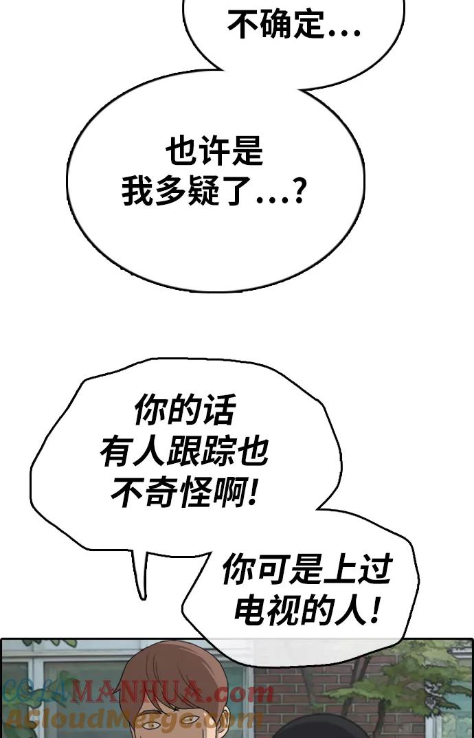 85.jpg
