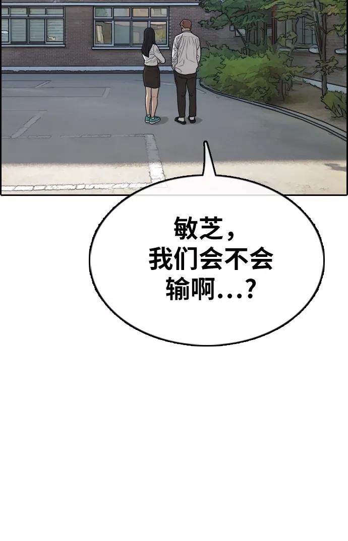95.jpg