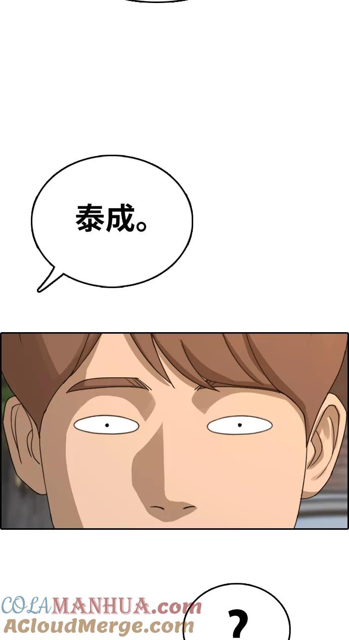 49.jpg